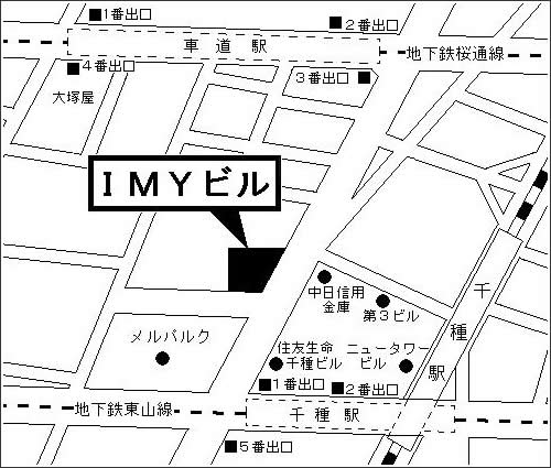 I.M.Yビル